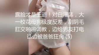 ❤️√巨乳翘臀白皙亚裔 两女吃一根鸡吧 无毛嫩穴 超大胸 后入骑乘 颜值高太有感 太诱惑