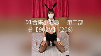 【PPMNB-070】 纯情蜂蜜的微笑