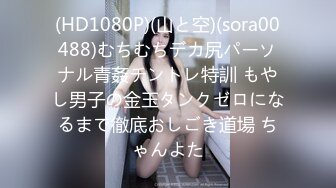 017_(no_sex)20231106_宝宝吃不饱