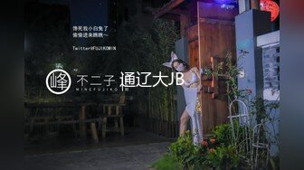 MCY-0209 宋南伊 和淫娃极致的淫窟体验 不伦黑料外流 麻豆传媒映画