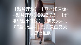 后入小老婆肥臀