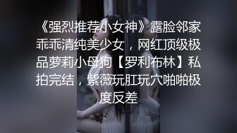 【极品嫩模私拍】Hina劲爆身材全裸精油究极色诱 鲜嫩白虎鲍鱼毛孔都异常诱人 精液浇淋淫靡胴体 肉棒欲动血脉喷张