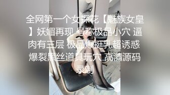 【新片速遞】  漂亮美眉吃鸡啪啪 小女友发骚了 用假鸡吧紫薇 只能满足她 在家被无套输出 内射一丢丢 榨的已经没货了 