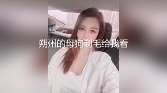 韩国清纯乖巧萝莉小母狗「Rabbyjay Couple」日常性爱私拍 肥臀粉嫩馒头逼美少女【第十弹】(8v) (1)