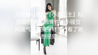 【新片速遞】 酒店女厕全景偷拍多位漂亮的小姐姐嘘嘘❤️各种美鲍应接不暇看不过来了2