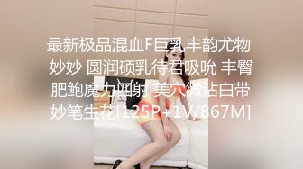 7-24探花陈先生KTV内选一个高挑可爱模特身材公主小妹，陪唱之后上楼开大暴操