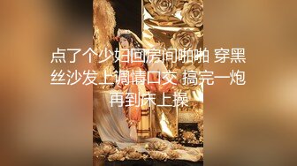 女热大陆 File.041