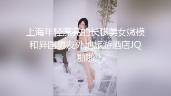 【稀缺摄像头】高端会所换衣间，陪酒小姐制服诱惑 (2)