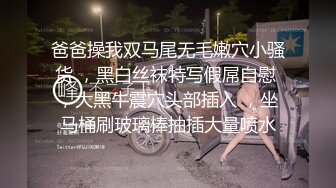 性吧传媒周六出品经典武侠神剧神雕侠侣杨过师兄乘虚而入与小龙女修炼玉女心经欲水横流