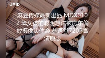 麻豆传媒MKY-JB-006女保险业务肉体的妥协-管明美