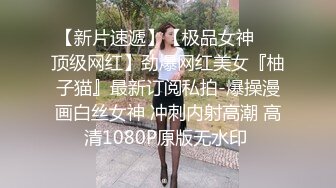 麻豆US LAA0017 金发人妻隐瞒出轨 Minxx Marley