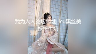 小胖哥先吃极品老婆的肥鲍鱼把老婆舔舒服了再开干完美露脸