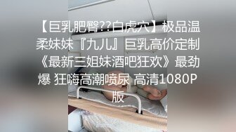 9-26龙哥按摩店探花找了一个良家少妇，身材不错，后入对着镜头操，很有代入感