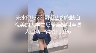 大学女厕全景偷拍20位漂亮学妹各种姿势嘘嘘各种美鲍亮瞎你的眼 (14)