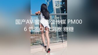 高冷范外围女操的索然无味