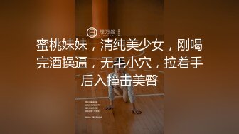 【新速片遞】  男子泰国嫖娼，约了一个有点像Angelababy的G奶小姐做全套服务，奶子坚挺浑圆，超骚超棒！[159.82M/MP4/00:08:12]