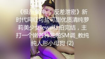 情色主播 职业勾搭小美女 (3)