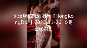 国产 大神DOM-窒息 咖啡店女老板后续-被dom持续抽插后主动给低等员工口交