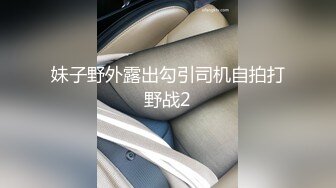 漂亮良家人妻 身材丰腴大白天被大哥无套输出 一逼白浆 内射 老公叫不停 操完穿衣上班走人