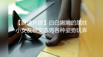 夫夫日常性爱放假在家爆操老婆骚逼高颜值老婆要我射精液喂他吃(上集) 