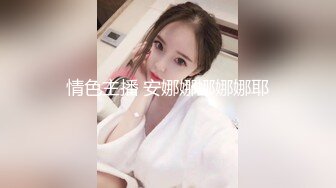 露脸 大胸美女