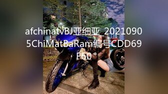 MD-0187_面試畢業生誘姦蜜穴奢華快感官网林芊彤