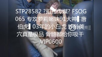 萝莉社.阿坤泰国行沙滩美女的激情4P