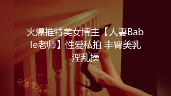 半糖女海王【丸子甜甜酱】约男主多场3P啪啪~无套内射！ 更新至2月6日【210v】 (11)