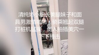 奶棒小鲜肉撅起屁股扒开被无套插入颜射