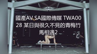 ?清新校园女神?户外搭讪跑步的妹妹 极品00后小仙女 外表清纯靓丽床上风骚 超强反差 剧情刺激 全程精彩