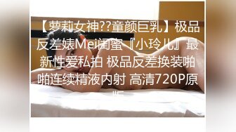 女友自慰白浆四溢