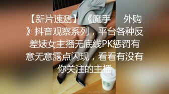 ✅清纯邻家小妹✅一脸清纯的白丝JK小妹妹在家学习被入室强干，娇嫩菊花捅入巨大肉棒 被颜射后一脸懵