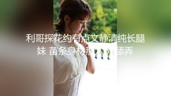 童颜巨乳 丰满大屁股小骚货