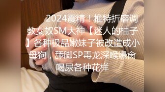 (sex)20231017_骚情小少妇_579984668