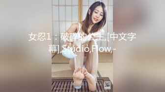 2023.4.18【90后夫妻爱交换】良家换妻，酒店鸟笼房，战况激烈，娇喘声此起彼伏