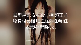 轻轨小妞随我玩