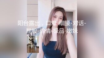 【乱伦】内心中的黑暗之神 劲爆身材开档黑丝巨乳 插入蜜穴瞬间窒息  梅开二度内射艹肿小逼