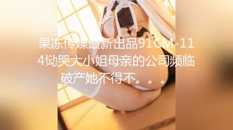 偷情画室老师婚后发展为炮友 最刺激的还是年龄差带来的快感