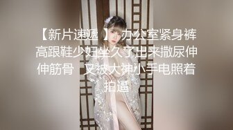 -真实约极品女神酒店勾搭上门按摩小妹 一会儿被忽悠脱光 口交呻吟刺激