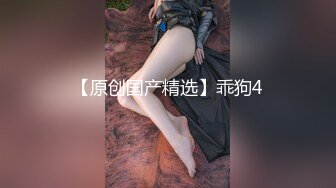 【新速片遞】 【极品❤️绝色佳人】辛尤里✨ 梦幻女神浪漫婚纱新婚夜 曼妙身材圆润酥乳 淫媚口交吸吮肉棒 水蛇腰女上位宫口榨汁