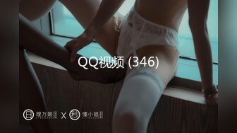  666小祁探花门票188，极品外围女神，肤白貌美大眼睛，乖巧听话掰穴揉胸