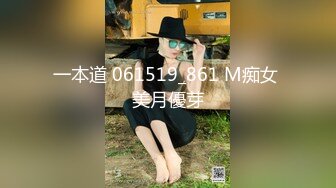 ★☆【极品骚货❤️淫荡母G】★☆纤细身材人妻御姐『彤彤』大马路车来车往露出3P绿帽癖老公找单男狠操骚妻 全裸叫外卖小哥看傻眼 (2)