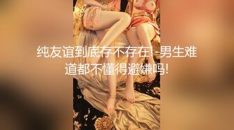 身材超级好的学舞蹈女友，撅起来让我后入