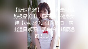 商场女厕全景偷拍极品粉穴微毛小妹 累的满头香汗淋淋