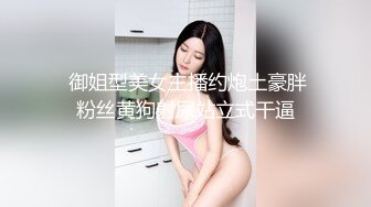 精品收费SJTV系列金钱诱惑户外搭讪素人小姐姐良家少妇脱光下体近景特写展示私处十几位妹子户型各异