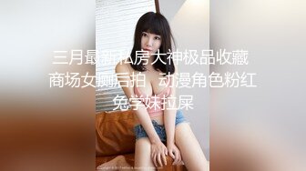 Al&mdash;西野七濑 泳装自慰