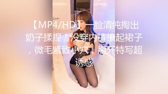 青岛主动我的jk女孩（精彩内容看简界）