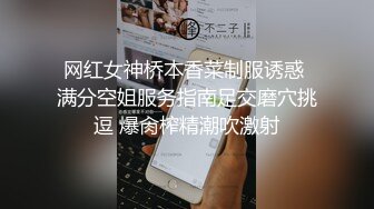  漂亮眼镜美眉 大奶子 无毛鲍鱼 在家被男友无套输出 内射 表情舒坦