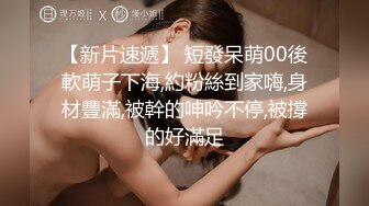 剧情演绎老哥足疗按摩新来个小妹双飞，按按脚加200打飞机，再加钱妹子经不住诱惑双飞，按摩床上骑乘轮换着操