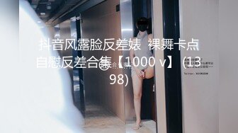 蜜桃影像PME126为了止痒主动骑上来就淫荡小妹